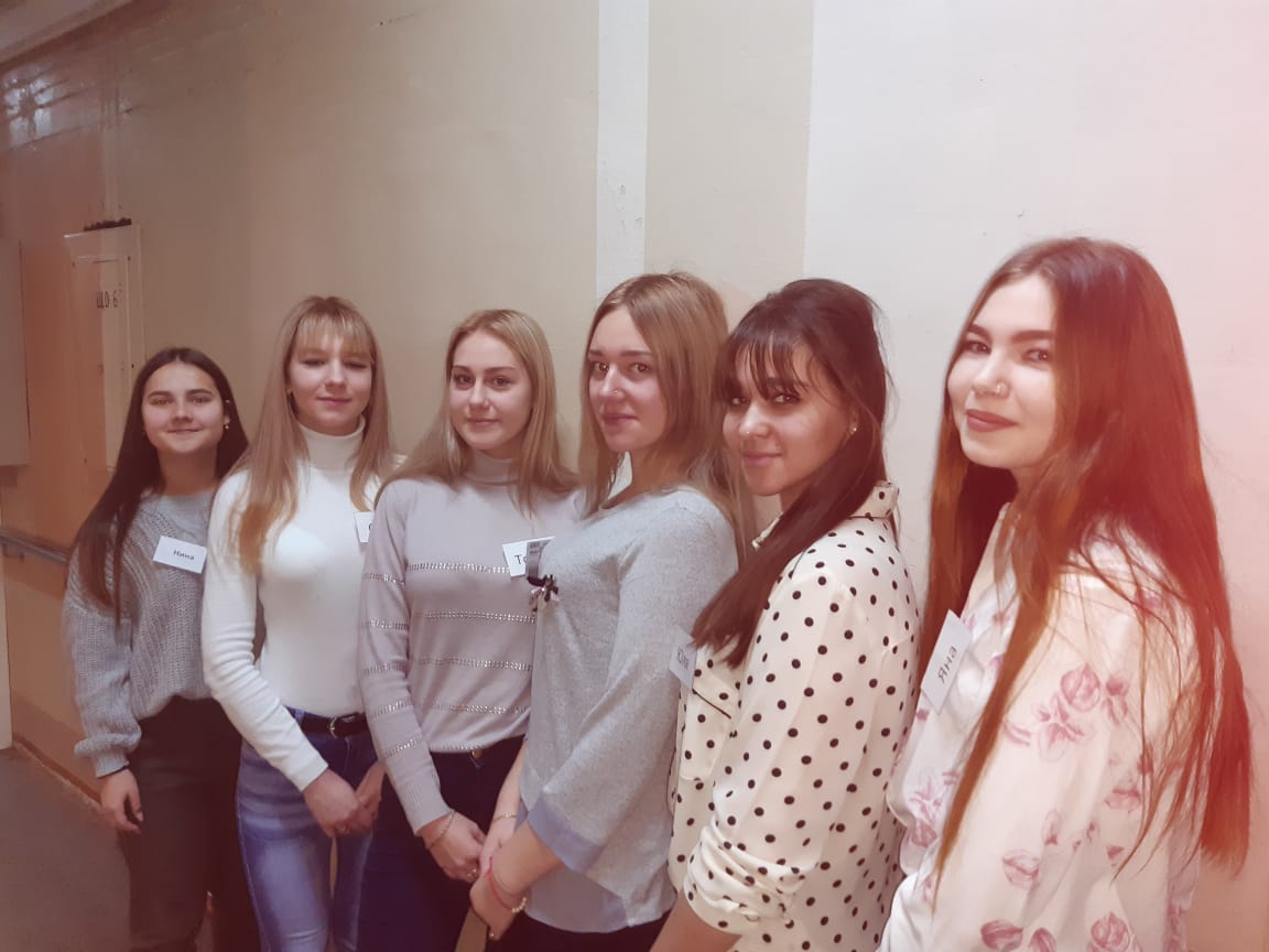 27.11.2019 6