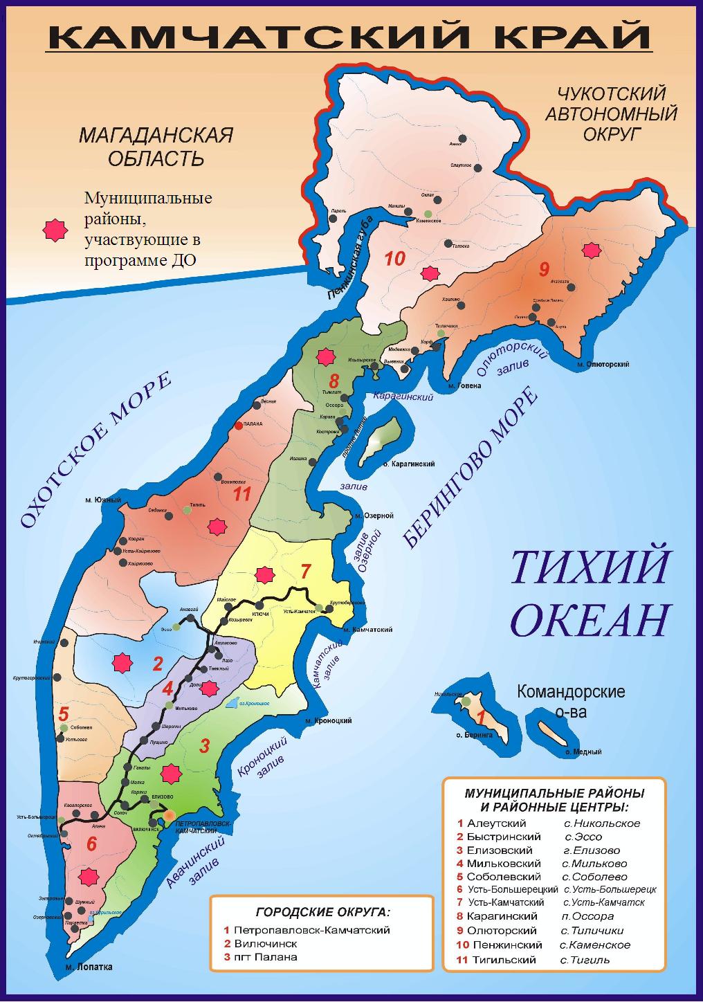 Карта камчатки подробная с дорогами и деревнями